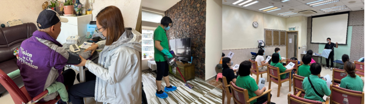 仁濟樂在家